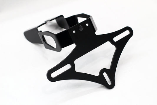 R&G Tail Tidy fits for Kawasaki Ninja 250 / 400 ('18-) & Z400 / Z250 ('19-) - Durian Bikers