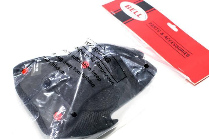Bell Revolver Evo Cheekpads (Black) (35MM) - Durian Bikers
