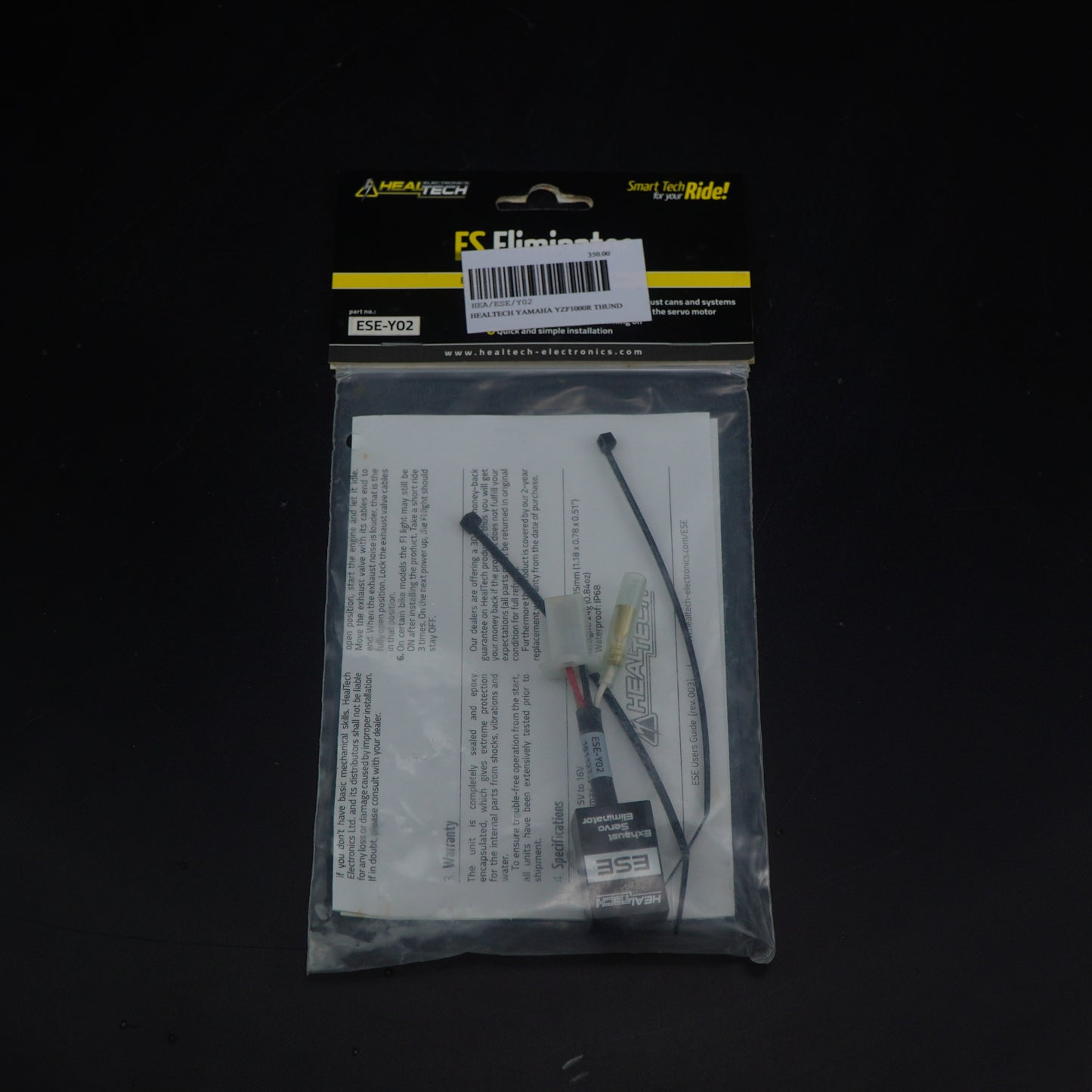 Heal Tech Quickshifter for Yamaha (ESE-Y02)