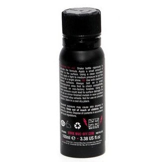 Muc Off Metal Polish (632)