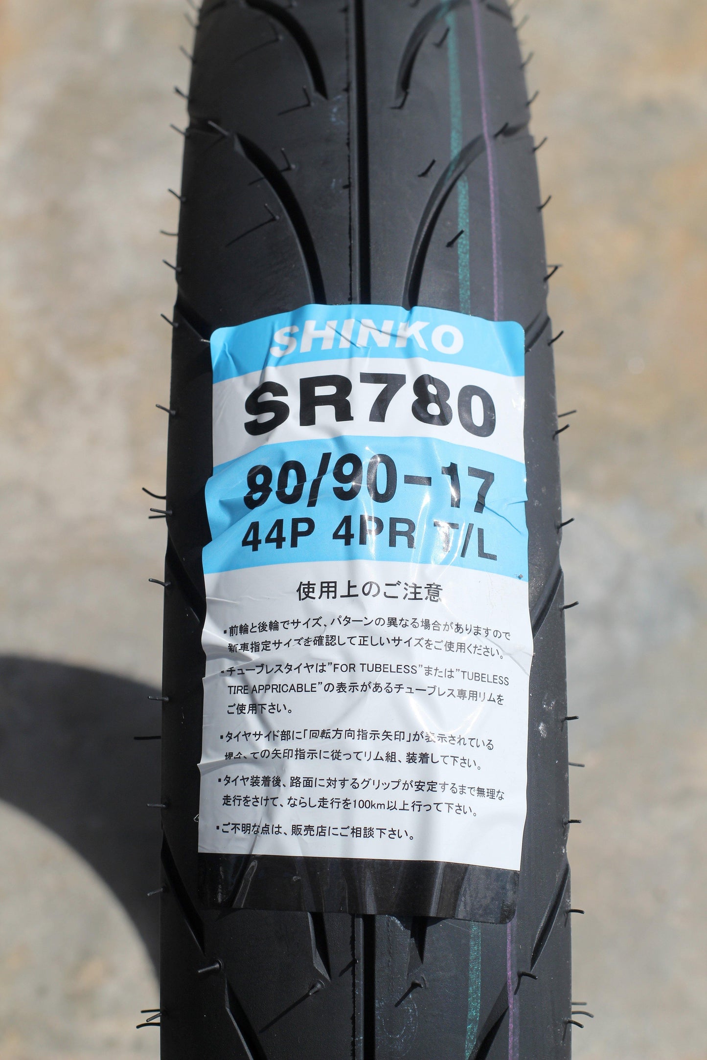 Shinko Tires SR780 Series (80/90-17) - Durian Bikers