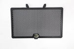 R&G Radiator Guard fits for Honda NC700X/S , Integra 700/750 & NC750X/S - Durian Bikers