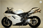 R&G Crash Protectors Aero Style fits for Ducati 848, 1098 and 1198 (White) - Durian Bikers