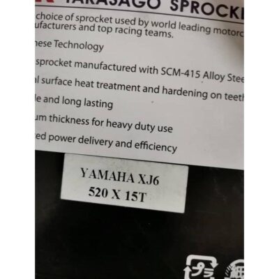 RK Premium Front Sprocket for Yamaha XJ6 / R6 (520 x 15T / 16T)