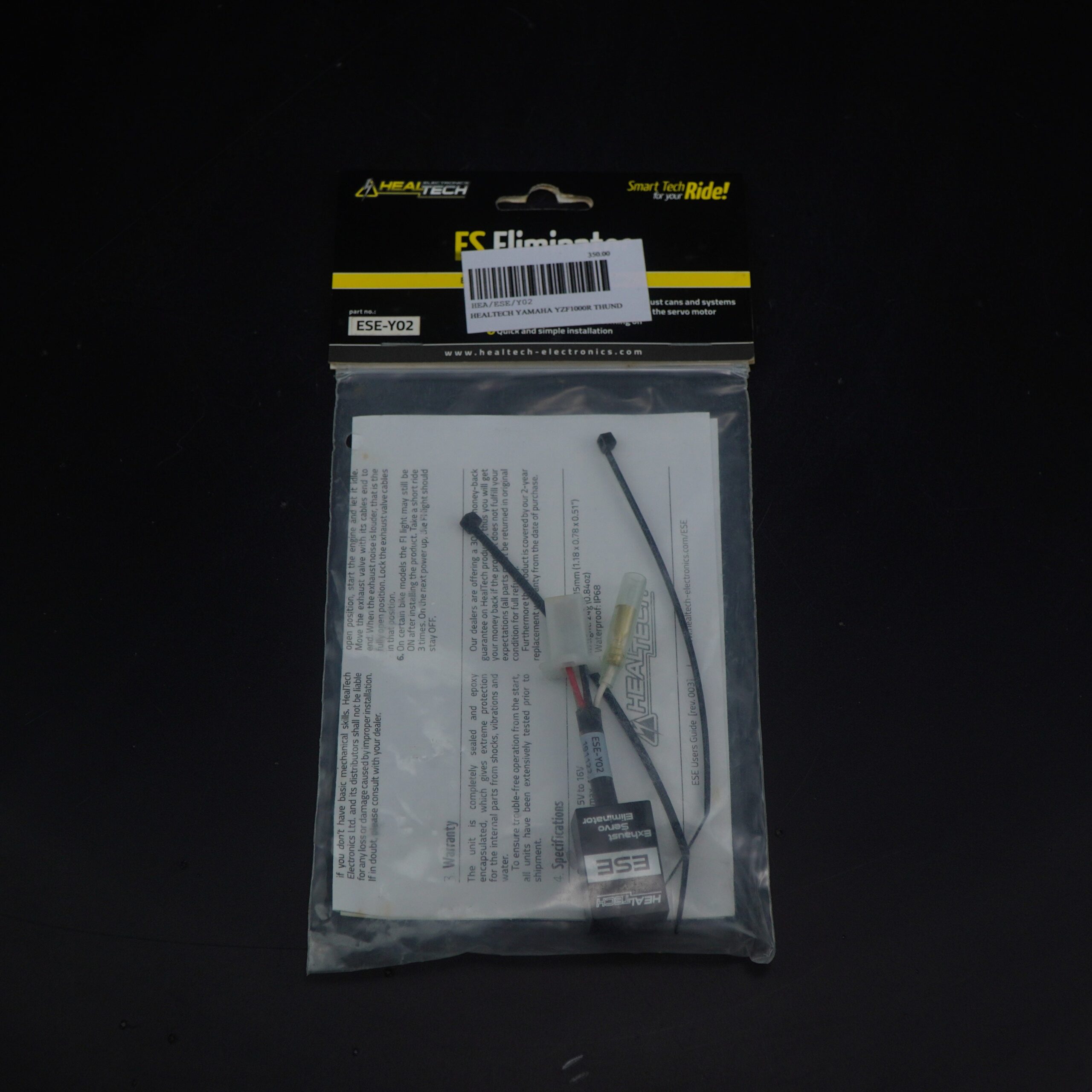 Heal Tech Quickshifter for Yamaha (ESE-Y02)