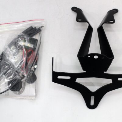 R&G Tail Tidy fits for Yamaha MT-09 / FJ-09 Tracer (’15-)