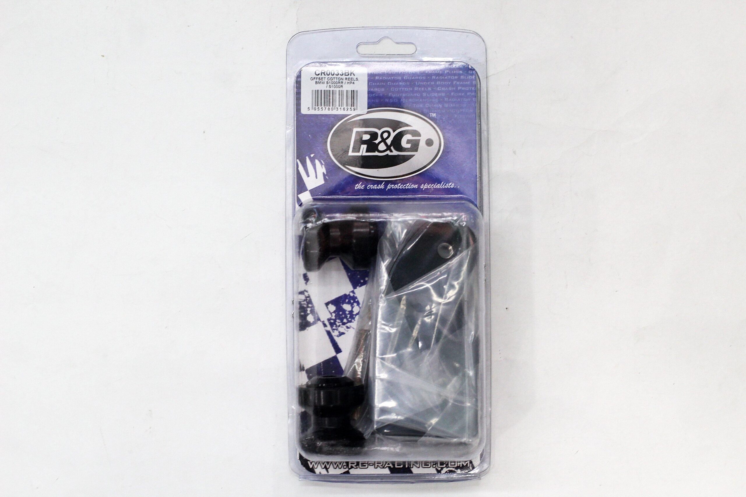R&G Cotton Reels (Offset) fits for BMW S1000RR / S1000R & HP4 Models - Image 3