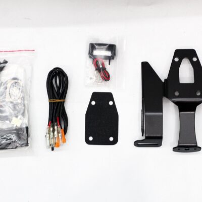 R&G Tail Tidy fits for Kawasaki Versys 650 (’15-)
